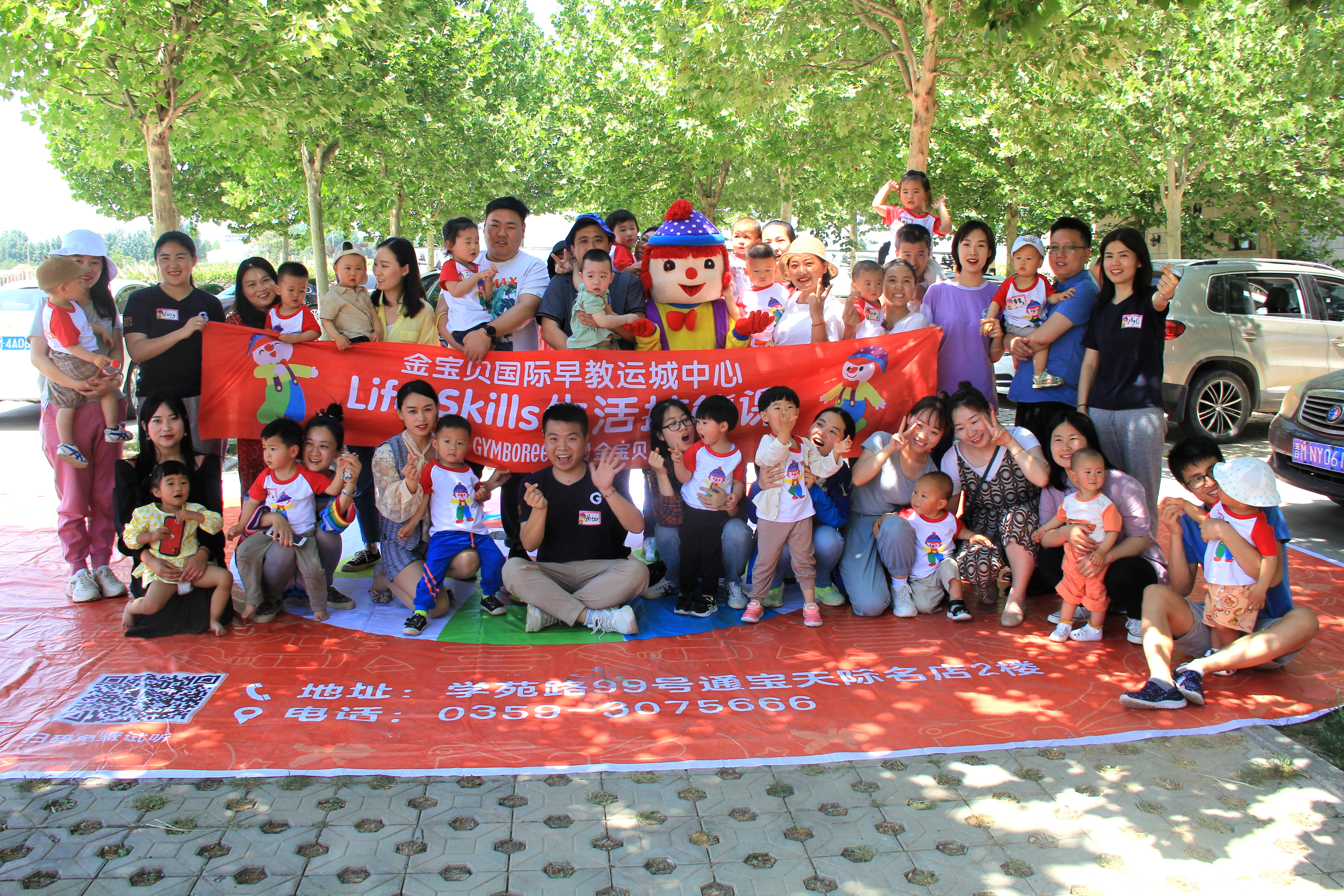 一節(jié)勞動(dòng)課，揭開了格瑞特酒莊的研學(xué)游之路！