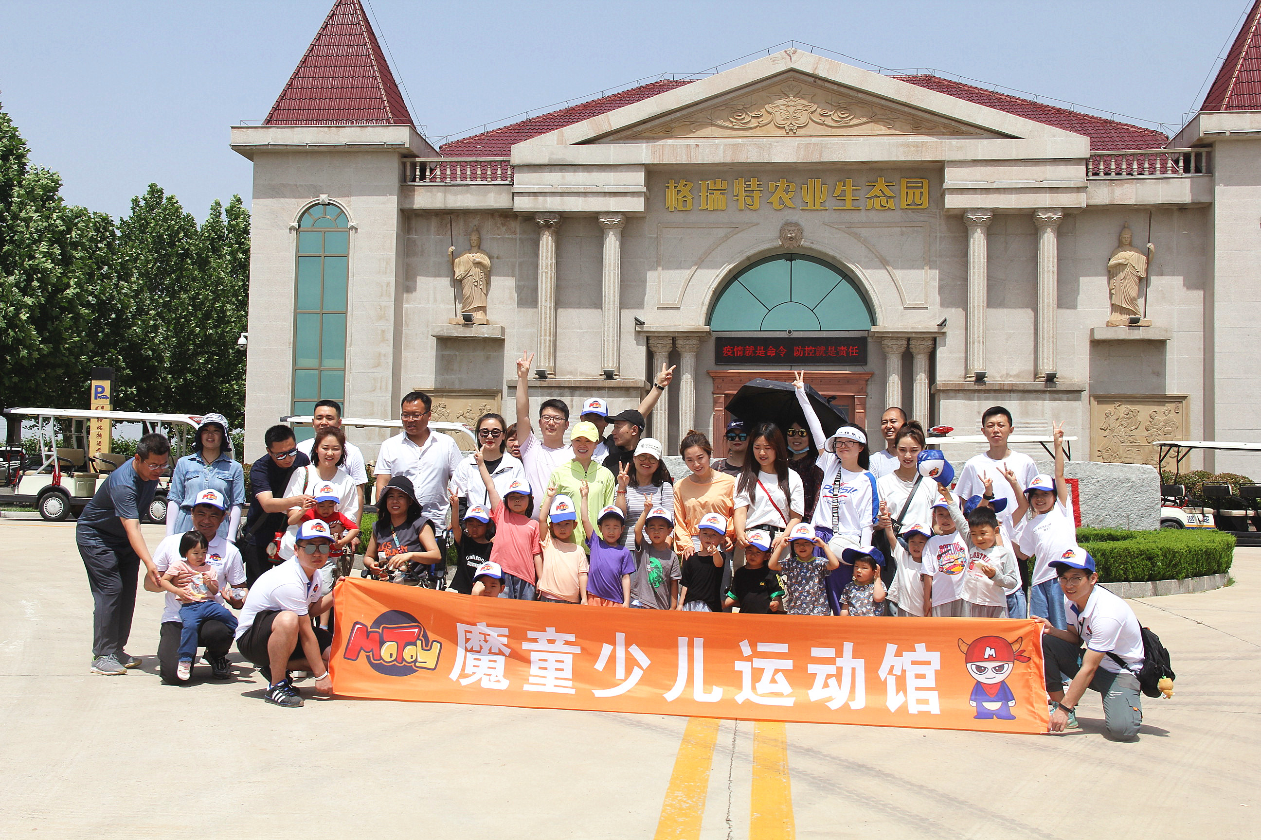 格瑞特酒莊親子游活動(dòng)第二季，這一次更有料！