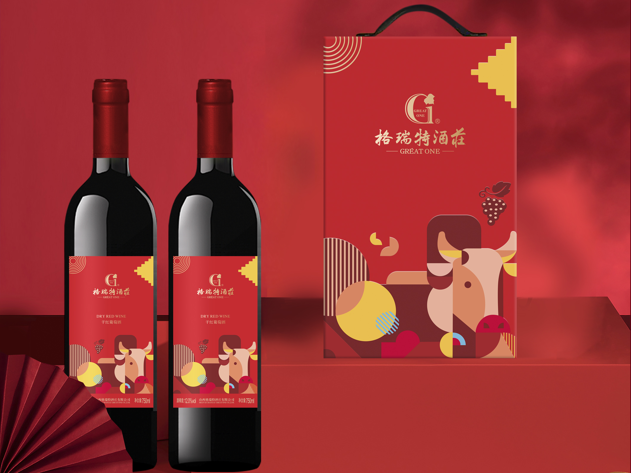 金牛禮盒已“漲價”，再不買又雙叒叕要“漲”啦??！